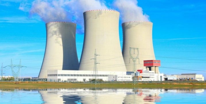 Промышленная безопасность атомная электростанция